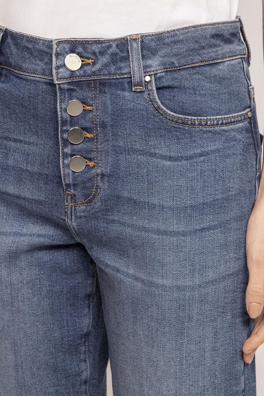 Jean slouchy bleu foncé | Elora